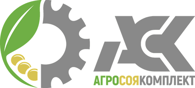 АгроСоякомплект